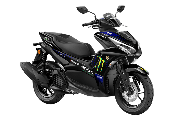 Yamaha Aerox MotoGP Edition launched in India.